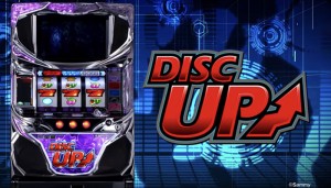 discup2_top